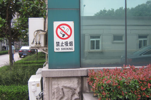 厂房展示
